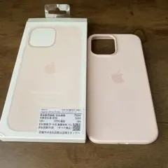 apple 純正 iphone13pro max シリコンケース チョークピンク