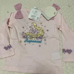 Item thumbnail for item 32043977-cb10-4f7f-bb19-adc4d51991cb