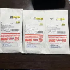 Item thumbnail for item e29ce917-54d5-4cbd-b71a-771332dc9430