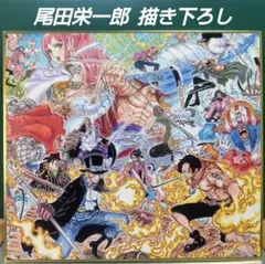 Item thumbnail for item c7a4c9f1-a382-4ade-bc47-7b57161dd831