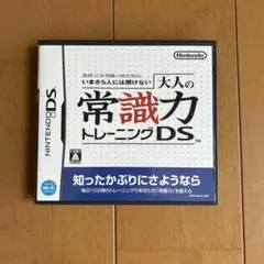 Item thumbnail for item 890d3a2f-700f-423b-a998-419aefbde5f6