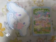 シナモロール ポストカード6枚セット