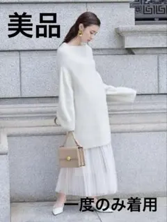 fray i.d トップス