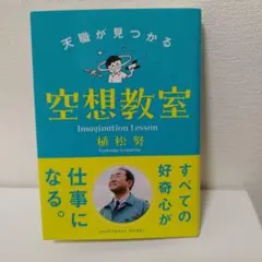 Item thumbnail for item 15ece6e0-a371-45f8-bf40-5b4ea971c8be