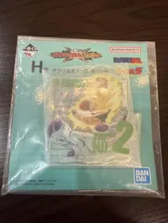 ドラゴンボールZ VSオムニバス CROSS 一番くじ