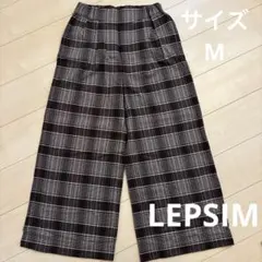LEPSIM レディース　ワイドパンツ　チェック柄 ゴムウエスト　Mサイズ