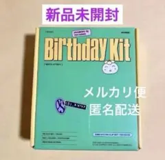 ヨサン　センイルMD ATEEZ SAN - Happy Birthday MD 2025 New Edition Turn On Shake