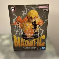 鬼滅の刃 MAXIMATIC 我妻善逸 フィギュア