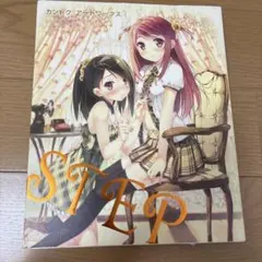 XY:XX STEP XX STEP カントクのお仕事 3冊セット 2025年最新】カントク アートワークス STEPの人気アイテム - メルカリ