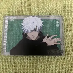 2026年最新】大交流展 アクリルブロックの人気アイテム - メルカリ