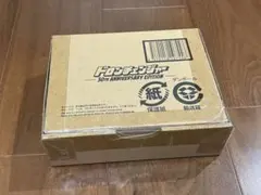 SDガンダム外伝 円卓の騎士編 スペリオルドラゴンエディション 郵送箱