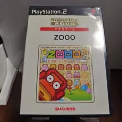 ディスク美品　ZOOO プレイステーション2 ソフト