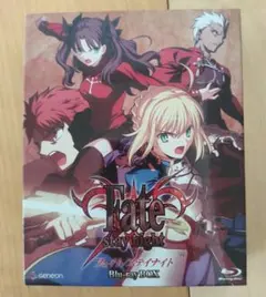 中国語版】ヴァイス FATE RR以下 4コン - メルカリ