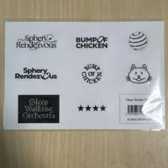 BUMP OF CHICKEN Sphery Rendezvous ステッカー
