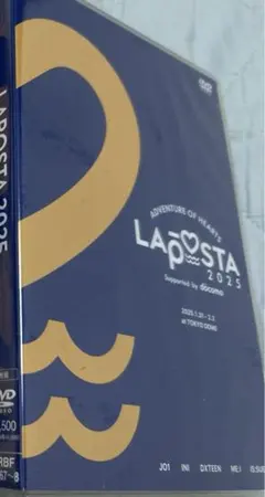 2025年最新】Laposta 2025の人気アイテム - メルカリ