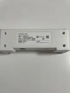 未使用に近い品-X11クレードル 本体