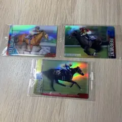 競走馬トレーディングカード3枚セット