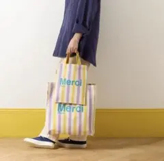 2026年最新】MERCI レディース トートバッグの人気アイテム - メルカリ