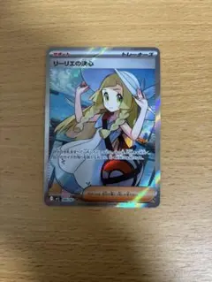 K*n様 リーリエの決心 SR ポケモンカード