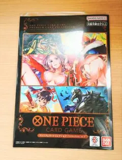 2026年最新】プレミアムカードコレクション ベストセレクション vol.2
