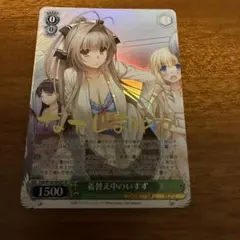2026年最新】ヴァイス spの人気アイテム - メルカリ