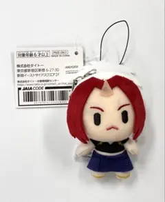 黄泉のツガイ てぃーこっと 左様 1種