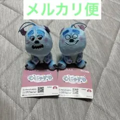 モンスターズインク むにゃすやマスコットVol.4 サリー 2種セット