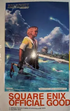 スクエニカフェ　FFX 特典　ノベルティ　ティーダ　ランチョンマット