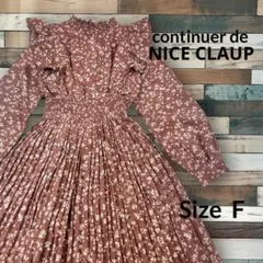 美品 コンティニュエドナイスクラップ 花柄プリーツロングワンピース ブラウン F