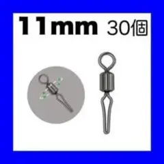 Item thumbnail for item 442f2f3f-a035-4b81-999b-ecc933c0e6c7