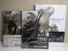 ニーアオートマタ ブラックボックスエディション アートブック 画集