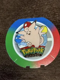 ピカチュウ ピンバッジ The Kick Off Party 非売品 希少 - メルカリ