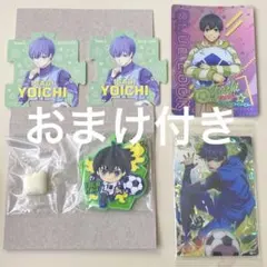 ブルーロック潔世一 まとめ売り - メルカリ