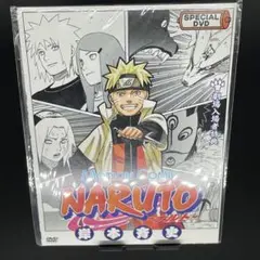 NARUTO 疾風伝【劇場版Road To Ninja】入場者特典 - メルカリ