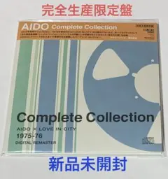 浜田省吾⭐️愛奴【AIDO Complite Collection】新品未開封