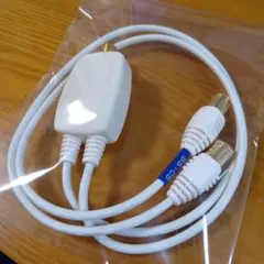 マスプロ電工 VU/BS CS 分波器 SR2-P アンテナ 映像機器 中古品 - メルカリ