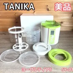 2025年最新】タニカ ヨーグルティアs ガラスの人気アイテム