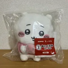 【☆】ちいかわ エニマイくじ ぬいぐるみ