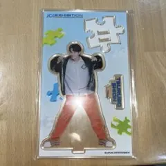 鶴房汐恩 アクスタ