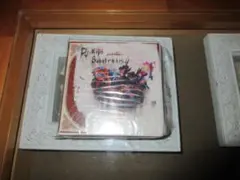 DJ KIYO Subatream CD