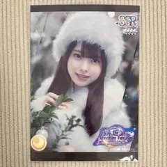 乃木坂46 乃木フェス 遠藤さくら プリントカード 歩道橋 ネーブル