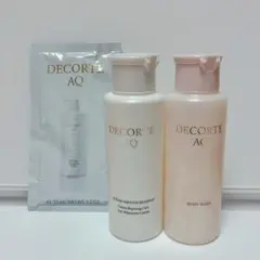 コスメデコルテ　シャンプー　ボディウォッシュ