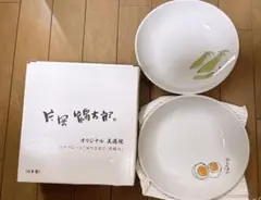 ◎即購入　片岡鶴太郎　オリジナル　美濃焼 ペアプレート　ゆで卵　枝豆2枚セット