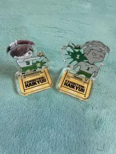 ハイキュー!! アクリルスタンド2体セット