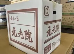 みそきんメシ 3ケース 箱 3箱 18個 みそきん 飯 メシ - メルカリ