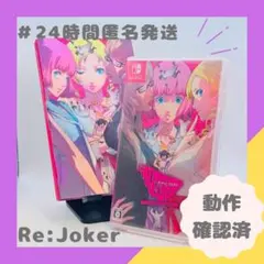 Switch ソフト キャサリン・フルボディ 特装版