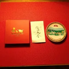 アルプスの少女ハイジ 金沢九谷 豆皿