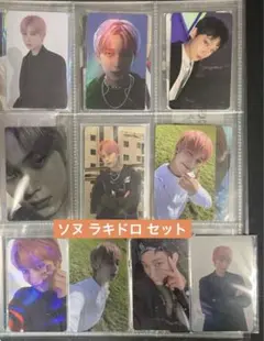 ENHYPEN ANSWER ラキドロ ソヌ セット