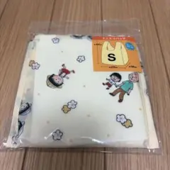 【ちびまる子ちゃん】ミュージアム限定品 ミニ エコバッグ　最終値下げ