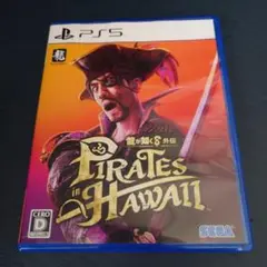 Pirates in Hawaii PS5